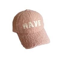 Unisex Basic Simple Style Letter Embroidery Curved Eaves Baseball Cap main image 3