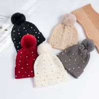 Women's Basic Sweet Simple Style Waves Pom Poms Pearl Eaveless Wool Cap main image 1