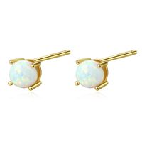 1 Pair Elegant Simple Style Round Solid Color Plating Sterling Silver Ear Studs sku image 1