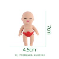 Tpr Unzip Cute Baby Squeeze Tricky Soft Rubber Rebound Toy sku image 5