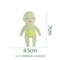 Tpr Unzip Cute Baby Squeeze Tricky Soft Rubber Rebound Toy sku image 9