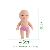 Tpr Unzip Cute Baby Squeeze Tricky Soft Rubber Rebound Toy sku image 6