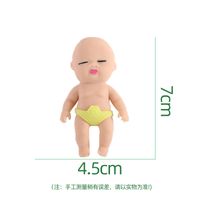 Tpr Unzip Cute Baby Squeeze Tricky Soft Rubber Rebound Toy sku image 8