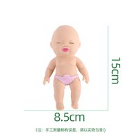 Tpr Unzip Cute Baby Squeeze Tricky Soft Rubber Rebound Toy sku image 20