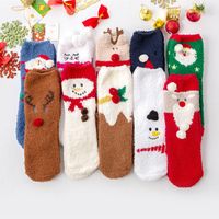 Women's Christmas Cartoon Polyester Coral Fleece Embroidery Crew Socks A Pair main image 5
