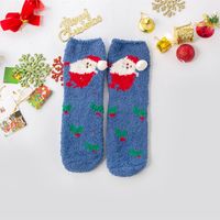 Women's Christmas Cartoon Polyester Coral Fleece Embroidery Crew Socks A Pair sku image 28