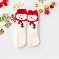 Women's Christmas Cartoon Polyester Coral Fleece Embroidery Crew Socks A Pair sku image 32