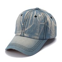 Unisex Basic Retro Cowboy Style Solid Color Curved Eaves Baseball Cap sku image 3