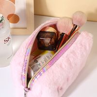 Casual Cute Letter Solid Color Flannel Storage Bag Makeup Bags main image 5
