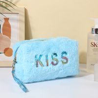Casual Cute Letter Solid Color Flannel Storage Bag Makeup Bags sku image 3