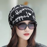 Women's Basic Printing Letter Eaveless Maternity Cap main image 6