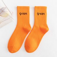 Women's Casual Simple Style Letter Cotton Crew Socks A Pair sku image 6