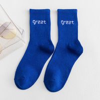 Women's Casual Simple Style Letter Cotton Crew Socks A Pair sku image 2