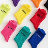 Women's Casual Simple Style Letter Cotton Crew Socks A Pair main image 6