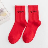 Women's Casual Simple Style Letter Cotton Crew Socks A Pair sku image 4