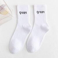 Women's Casual Simple Style Letter Cotton Crew Socks A Pair sku image 1
