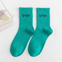 Women's Casual Simple Style Letter Cotton Crew Socks A Pair sku image 8