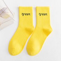 Women's Casual Simple Style Letter Cotton Crew Socks A Pair sku image 5