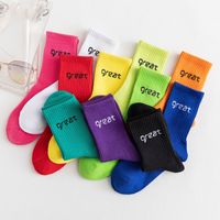 Women's Casual Simple Style Letter Cotton Crew Socks A Pair main image 3