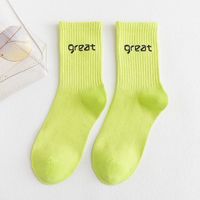 Women's Casual Simple Style Letter Cotton Crew Socks A Pair sku image 9