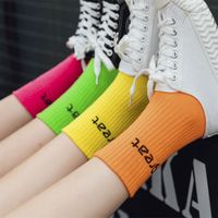 Women's Casual Simple Style Letter Cotton Crew Socks A Pair main image 2