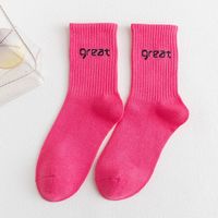 Women's Casual Simple Style Letter Cotton Crew Socks A Pair sku image 7