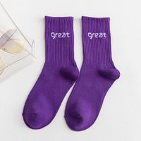 Women's Casual Simple Style Letter Cotton Crew Socks A Pair sku image 11