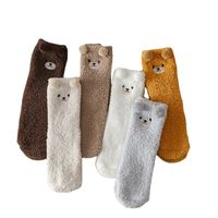 Femmes Mignon Style Simple Dessin Animé Ours Polyester Broderie Crew Socks Une Paire main image 3