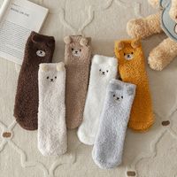 Femmes Mignon Style Simple Dessin Animé Ours Polyester Broderie Crew Socks Une Paire main image 5