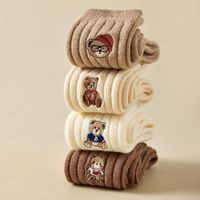 Women's Cute Simple Style Bear Solid Color Polyacrylonitrile Fiber Embroidery Crew Socks A Pair main image 1