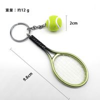 Simple Style Ball Tennis Racket Plastic Women's Keychain sku image 4