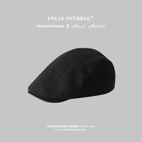 Unisex Basic Retro Solid Color Curved Eaves Beret Hat sku image 3