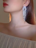 1 Pair Elegant Shiny Geometric Inlay Alloy Rhinestones Silver Plated Drop Earrings main image 6