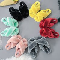 Women's Casual Solid Color Round Toe Open Toe Flip Flops main image 1