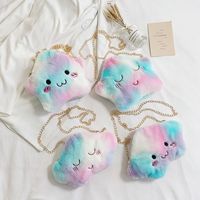 Women's Plush Cartoon Cute Dumpling Shape Zipper Chain Bag main image 2