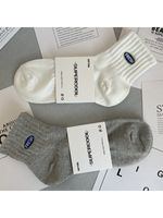 Unisex Casual Solid Color Cotton Crew Socks 1 Set main image 4