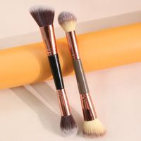 Basic Artificial Fiber Plastic Handgrip Makeup Brushes 1 Piece main image 1