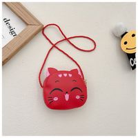 Kid's Pu Leather Animal Cute Semicircle Zipper Crossbody Bag main image 4