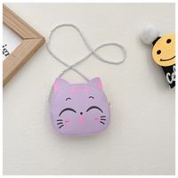 Kid's Pu Leather Animal Cute Semicircle Zipper Crossbody Bag sku image 4