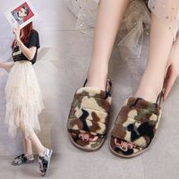 Women's Streetwear Camouflage Open Toe Plush Slippers main image 4