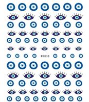 Novelty Eye Stickers Nail Decoration Accessories 1 Piece sku image 3