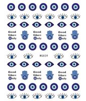 Novelty Eye Stickers Nail Decoration Accessories 1 Piece sku image 4