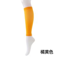 Unisex Sport Einfarbig Nylon Jacquard Socken sku image 18