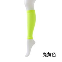 Unisex Sport Einfarbig Nylon Jacquard Socken sku image 19