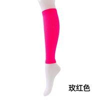 Unisex Sports Solid Color Nylon Jacquard Socks sku image 42