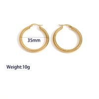 1 Pair Casual Vacation Classic Style Circle Solid Color Plating 304 Stainless Steel 18K Gold Plated Hoop Earrings main image 3