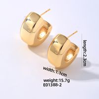 1 Pair IG Style Hip-Hop Type C Solid Color Polishing Plating 304 Stainless Steel Gold Plated Silver Plated Ear Studs sku image 1