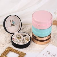 Elegant Retro Solid Color Pu Leather Jewelry Boxes main image 5