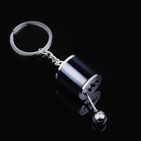 Vintage Style Car Gear Head Zinc Alloy Unisex Keychain sku image 1