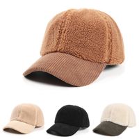 Unisex Basic Vintage Style Solid Color Curved Eaves Baseball Cap main image 1